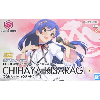 30分鐘少女戰線 如月千早 ( 20週年 YOU AND I ! )